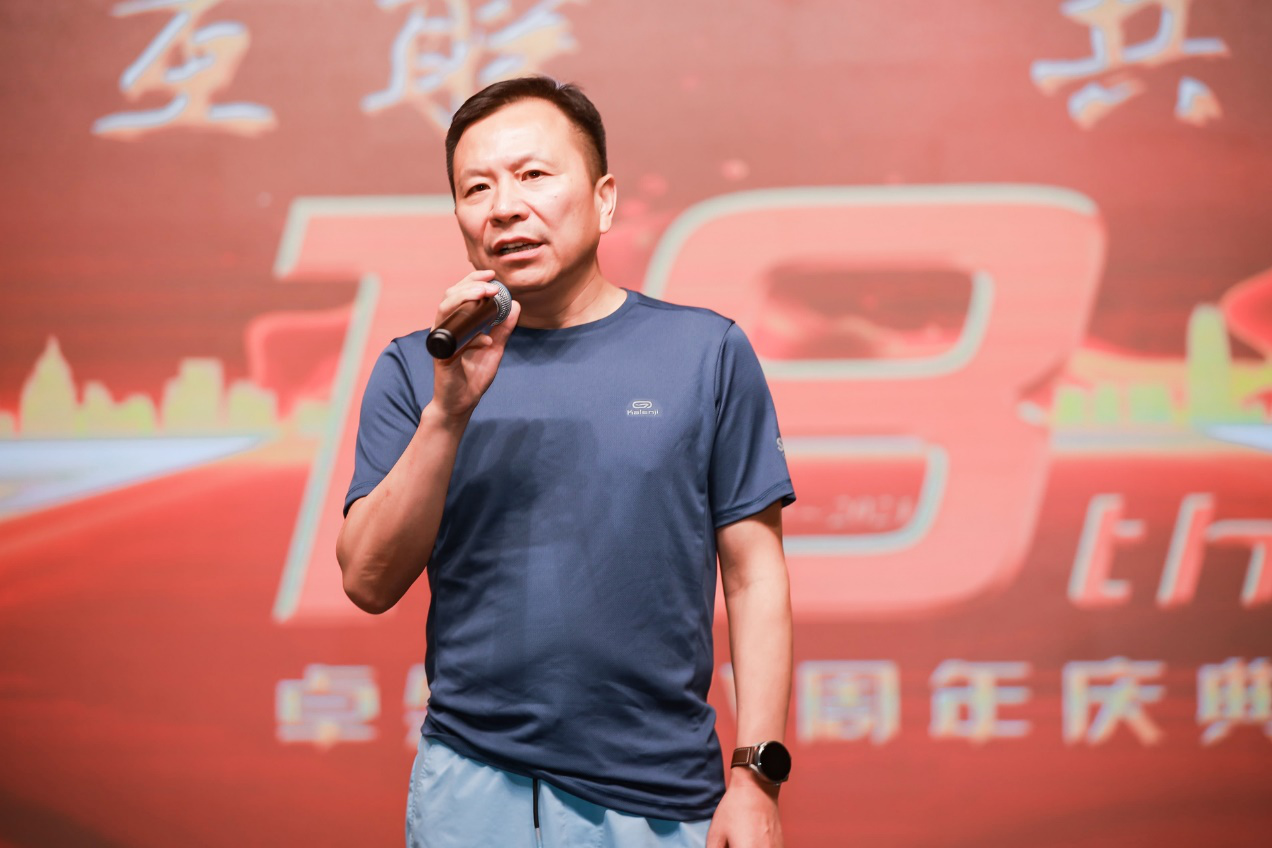 十八正青春 十八恰风华 ——918搏天堂 18 周年庆典圆满落幕