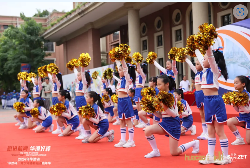 【分院动态】华漕：践行社会责任，关注青少年成长，这家春申金字塔人才企业这样做......